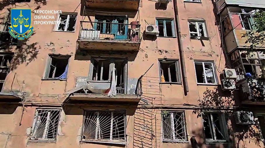 Росіяни атакували Херсон: багато поранених