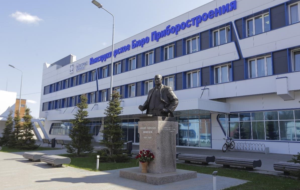 Новини України - У Росії уражено два оборонні заводи - Генштаб