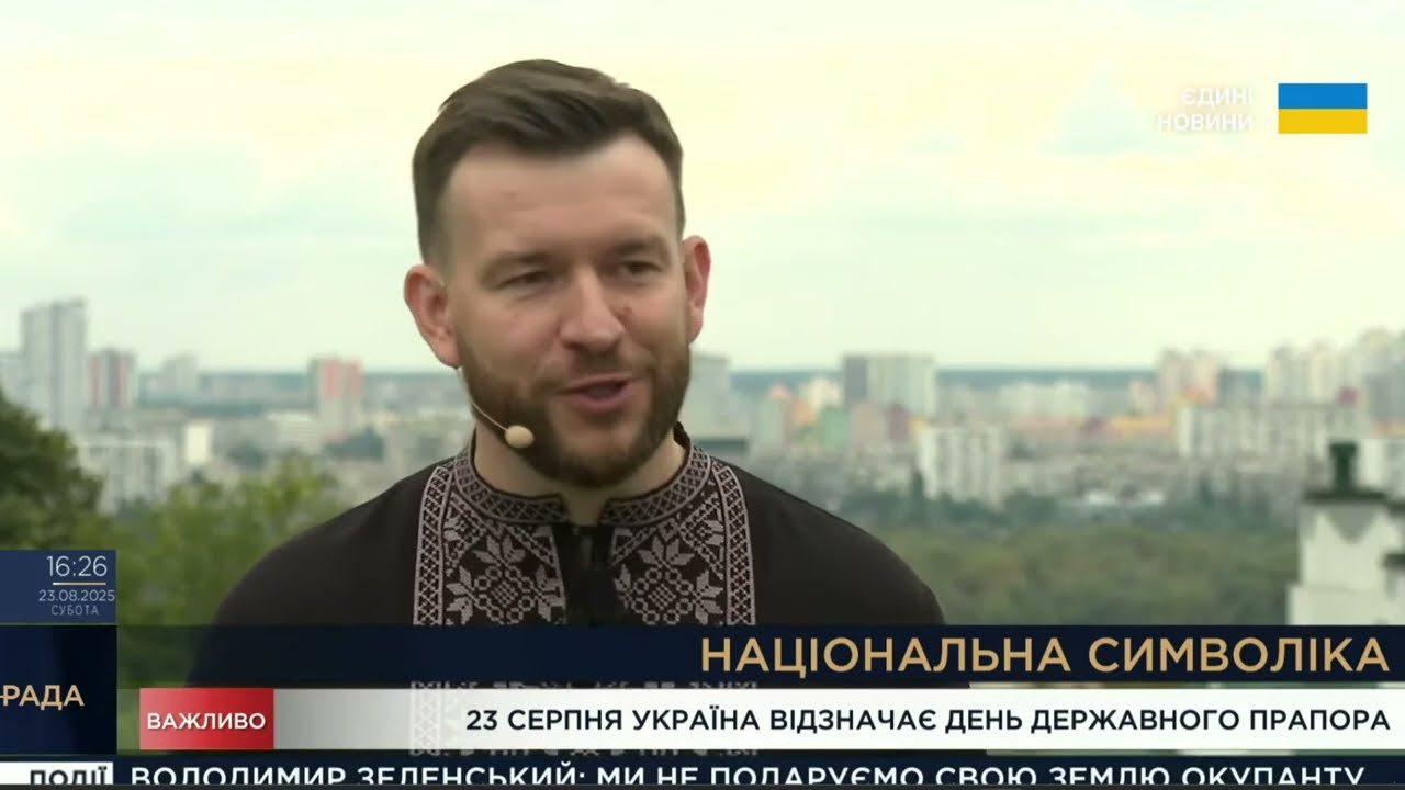 Міністр соціальної політики, сім’ї та єдності України Денис Улютін в інтерв’ю телеканалу Рада