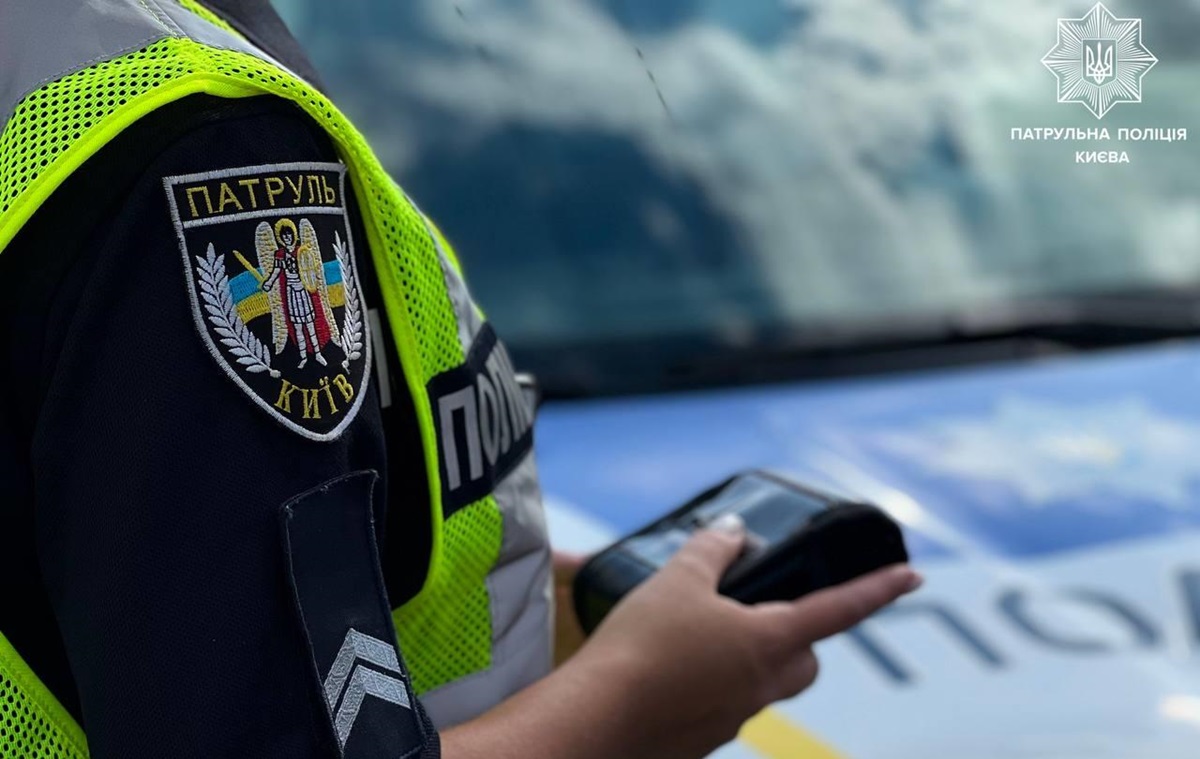 У Києві оштрафували вогневу групу, що їхала збивати дрони – соцмережі