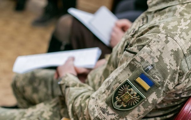 У Лубінця вимагають розслідувати мобілізацію експоліцейського Белецького