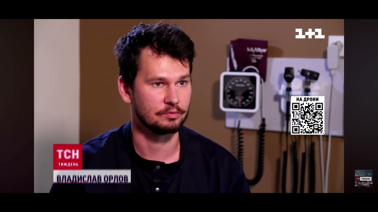 Сказ – небезпечне захворювання. Єдиний захист – вакцинація.