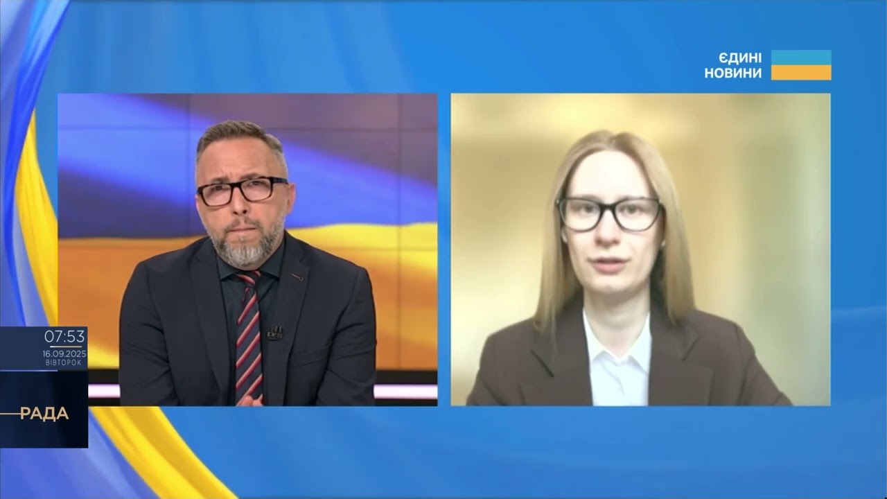 Держбюджет-2026: що чекає українців і як фінансуватимуть армію | Роксолана Підласа