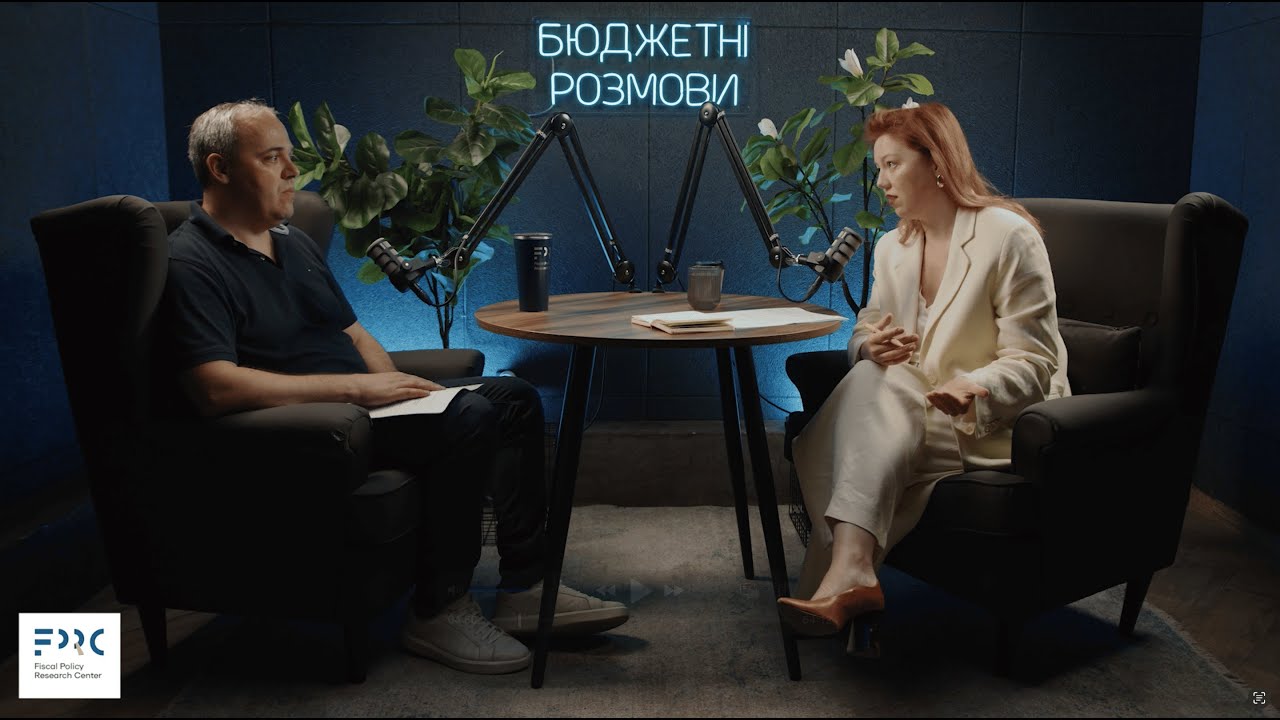 Альона Шкрум про відбудову України під час війни: подкаст "Бюджетні розмови"