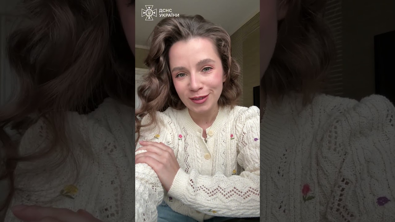 #скажи_дякую_рятувальникам 🫶