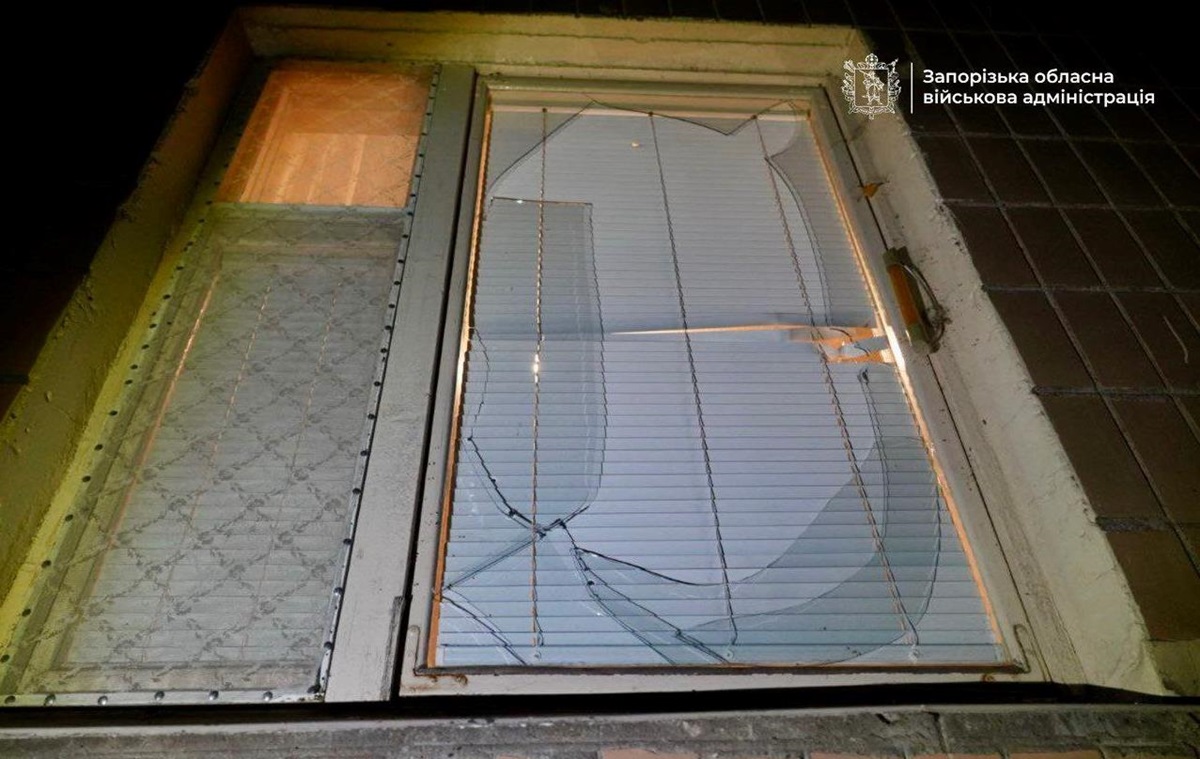 Атака на Запоріжжя: є жертва і постраждалі