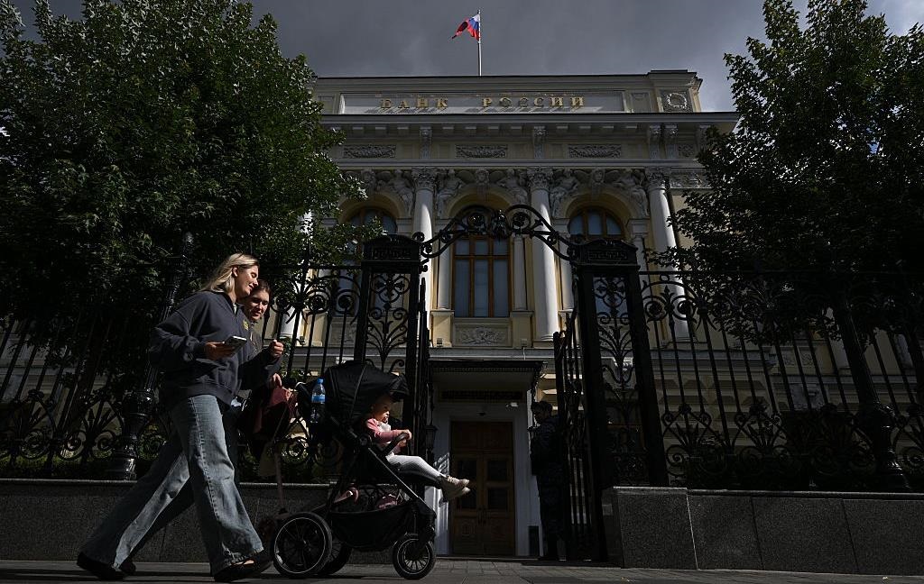 Держоблігації РФ обвалилися на тлі чуток про підвищення податків