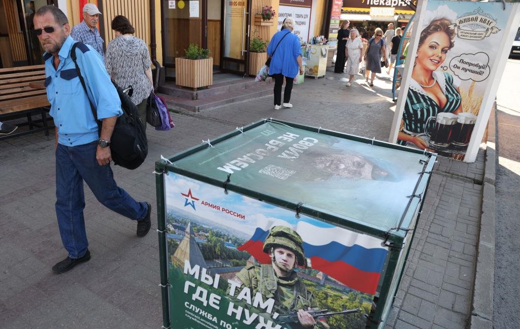 ГУР розкрило закриті звіти РФ про скорочення російського населення