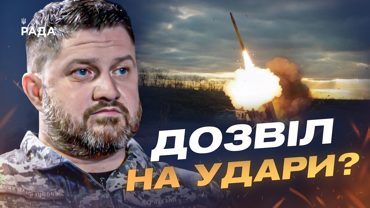 Удари в тилу ворога: як Україна вражає ключову інфраструктуру | Дмитро Плетенчук