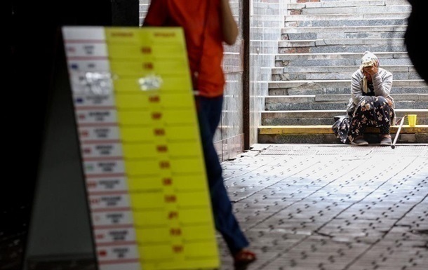 Курс долара зріс в Україні на початку тижня