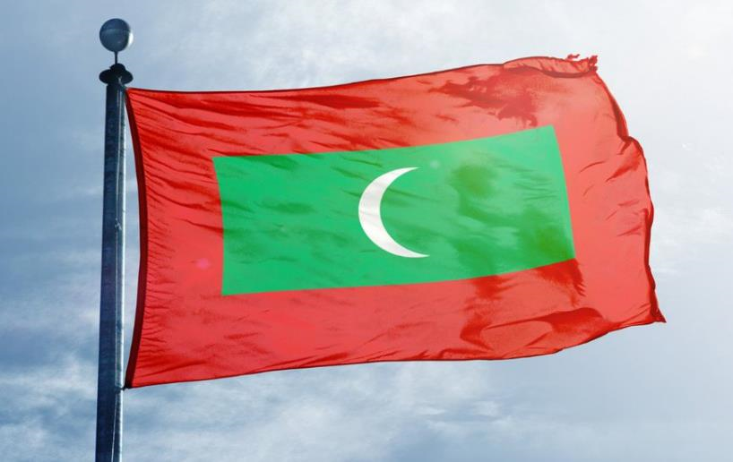Мальдіви отимали членство в МАГАТЕ