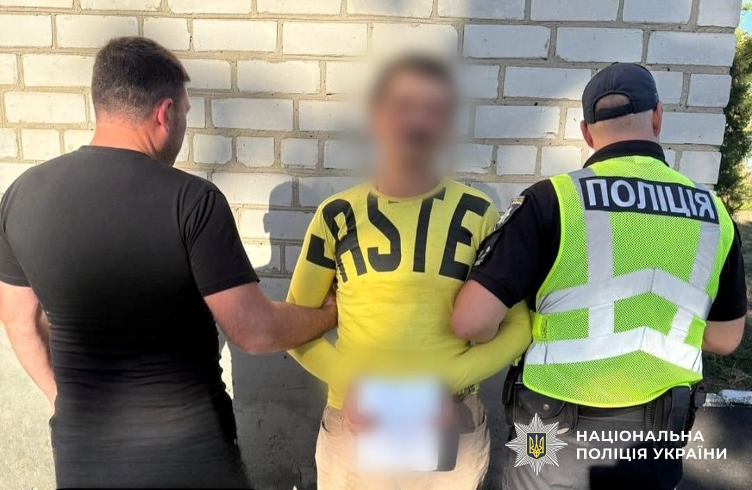 На Кіровоградщині затримали стрільця, який поранив поліцейських