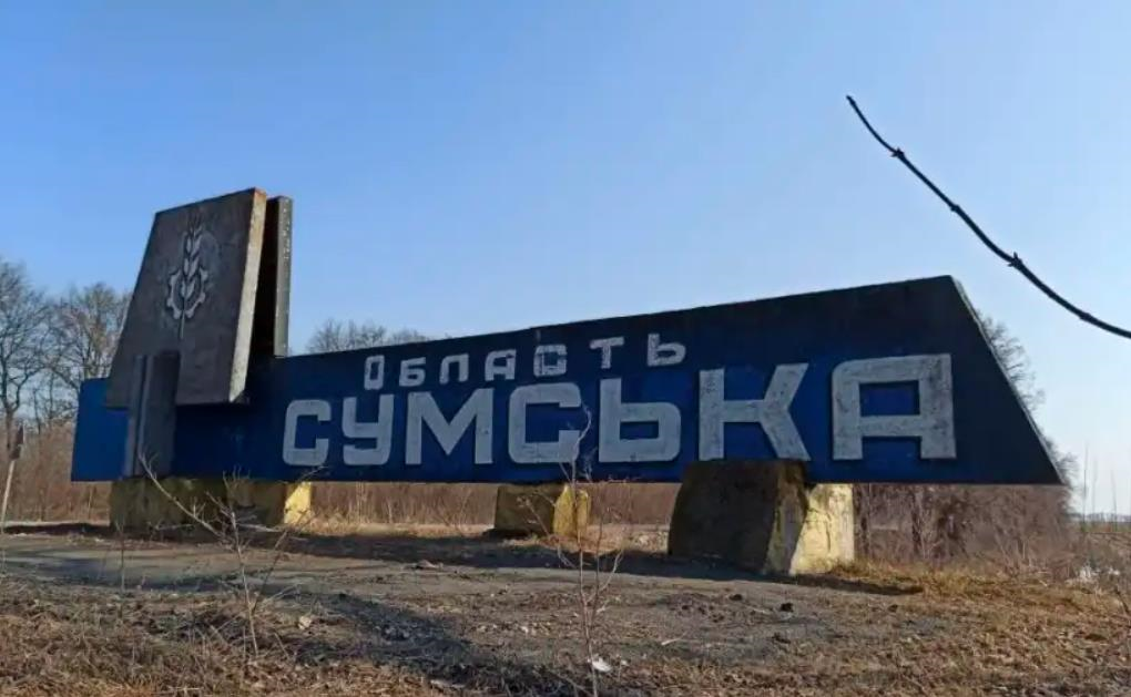 На Сумщині росіяни поширюють листівки із закликами до “евакуації”