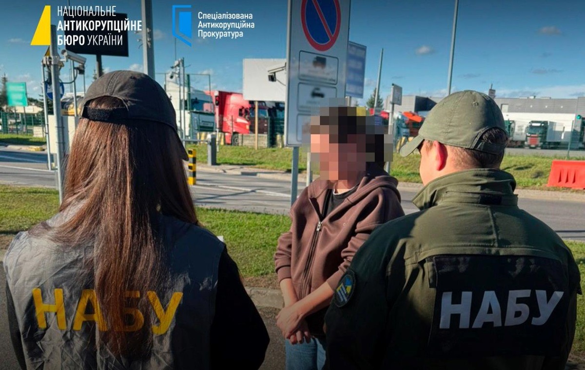 Німеччина екстрадувала українку за махінації з землею на Закарпатті