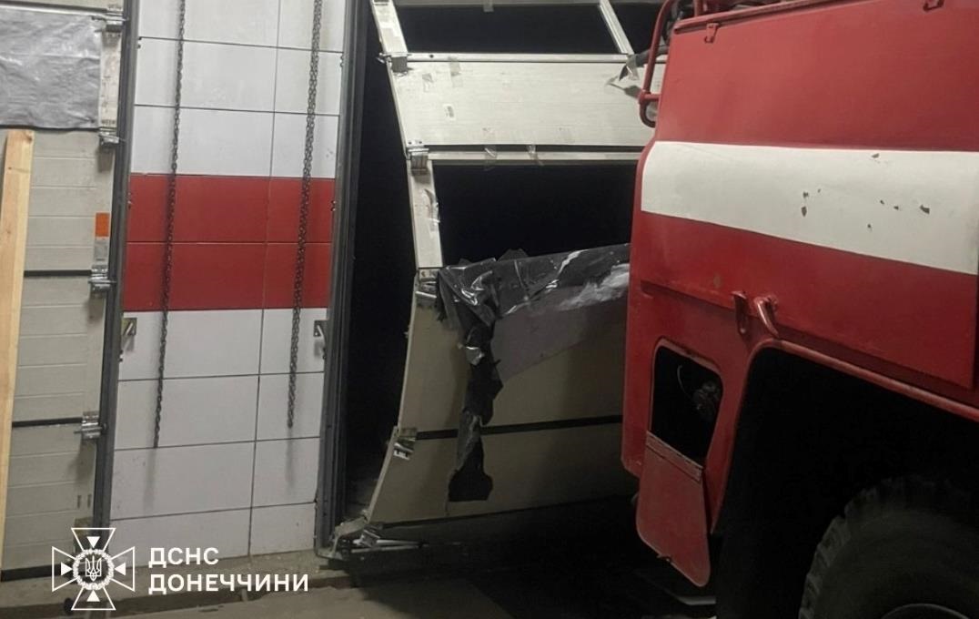 Новини України - Окупанти атакували дроном пожежну частину на Донеччині