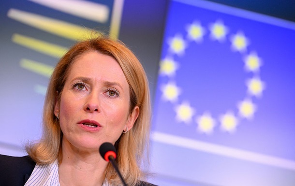 РФ демонструє зневагу до дипломатії – Каллас