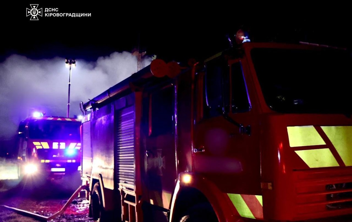 Росія атакувала інфраструктуру на Кіровоградщині