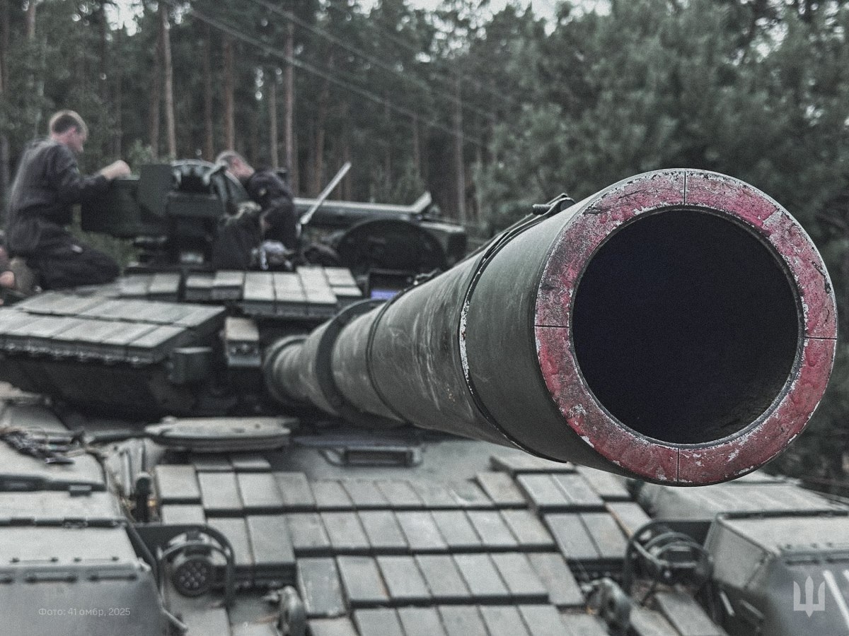 Новини України - Російська армія атакує на 12 напрямках - Генштаб