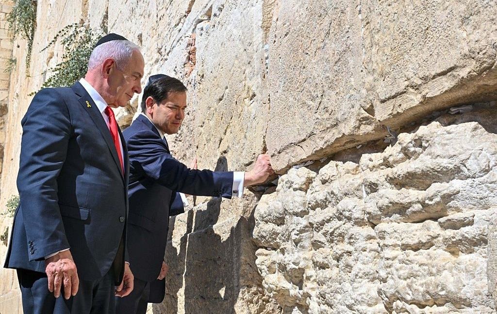 Рубіо прибув з тижневим візитом до Ізраїлю