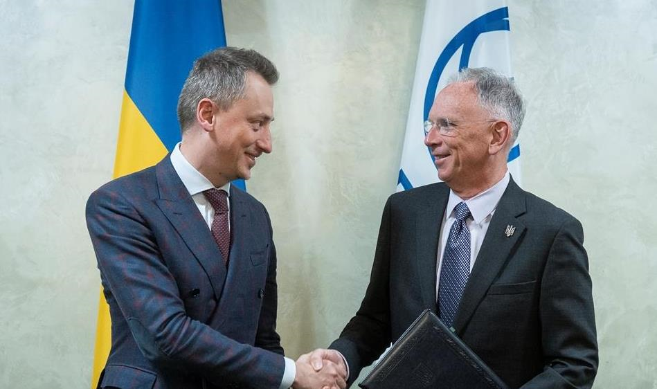 СБ надав $88 млн на підтримку бізнесу в Україні