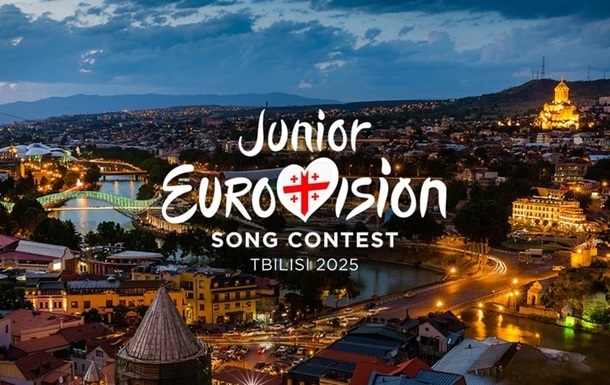 Суспільне назвало ведучих Нацвідбору на Дитяче Євробачення-2025