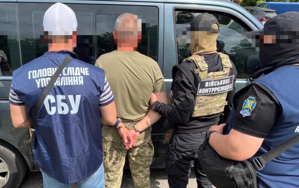 У Львові суд оголосив вирок майору ЗСУ за співпрацю з ФСБ