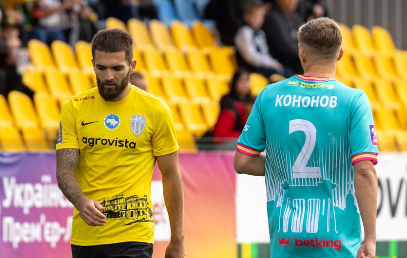 У матчі з Олександрією Полтава боролася до кінця, але мінімально програла