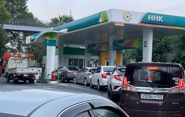 Новини світу - У РФ рекордно зросла оптова ціна бензину після ударів по НПЗ