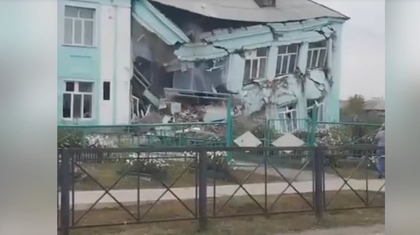 У Росії обвалилися дві школи