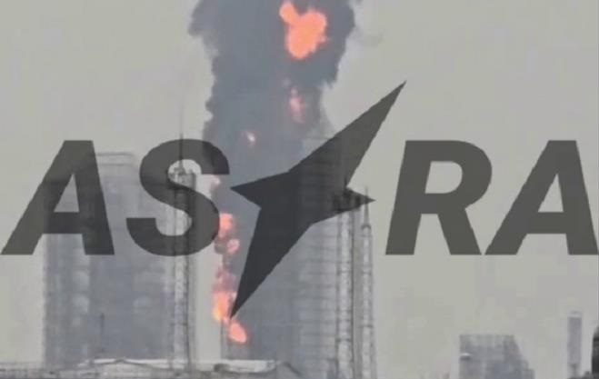 У Росії заявили про атаку на завод Газпрому