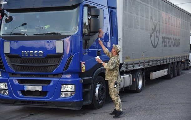 Україна обмежила ввезення товарів із Угорщини через спалах блутангу