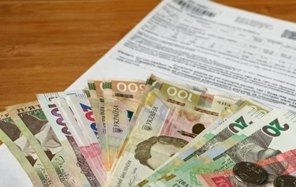 В Україні значно зросли борги за комунальні послуги