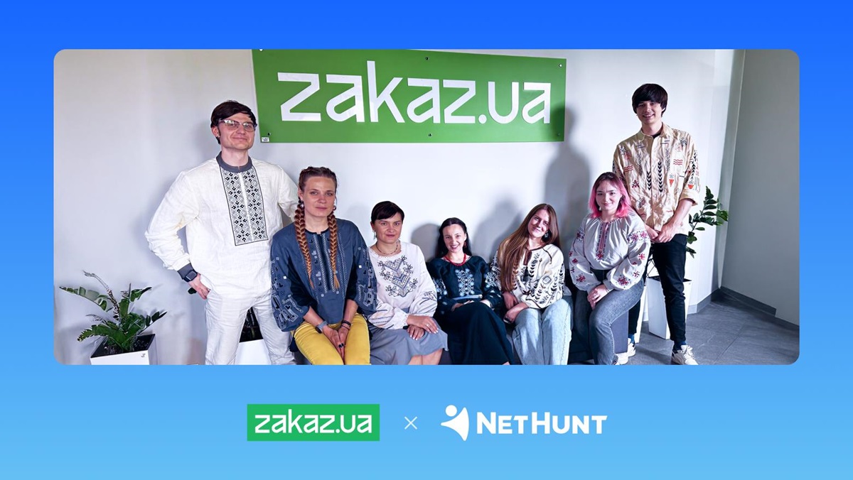 Як Zakaz.ua покращили звітність в NetHunt CRM