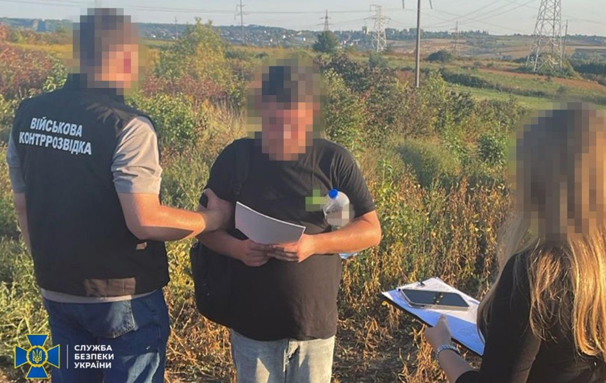 Затримано агента ФСБ, який працював на двох кураторів