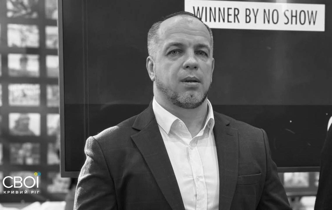 ЗМІ повідомили подробиці резонансного вбивства в Кривому Розі