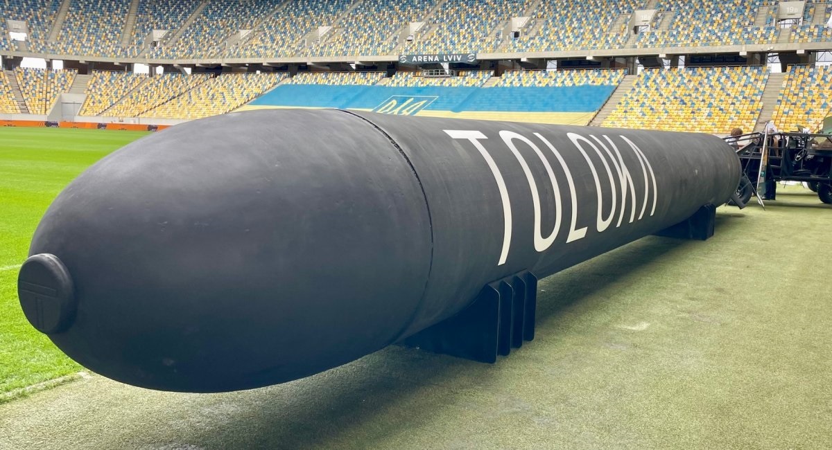 ЗМІ розкрили характеристики дронів Toloka