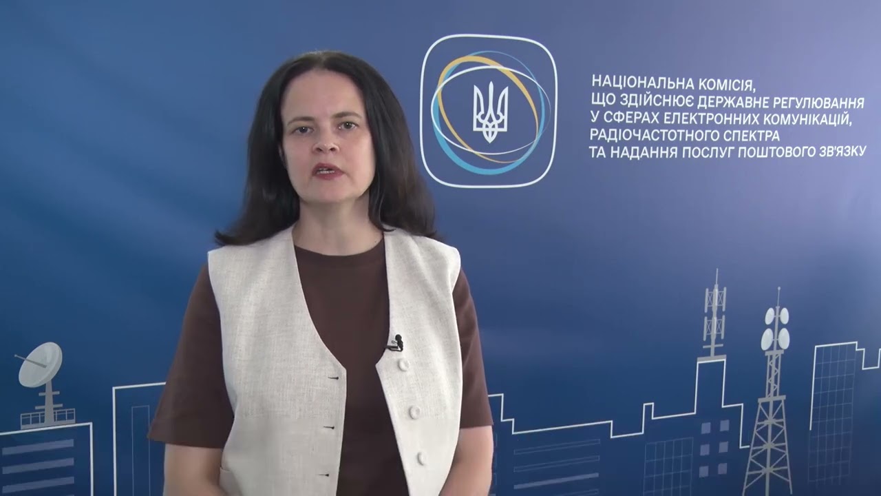 НКЕК пропонує вакансії у команді Департаменту державного нагляду