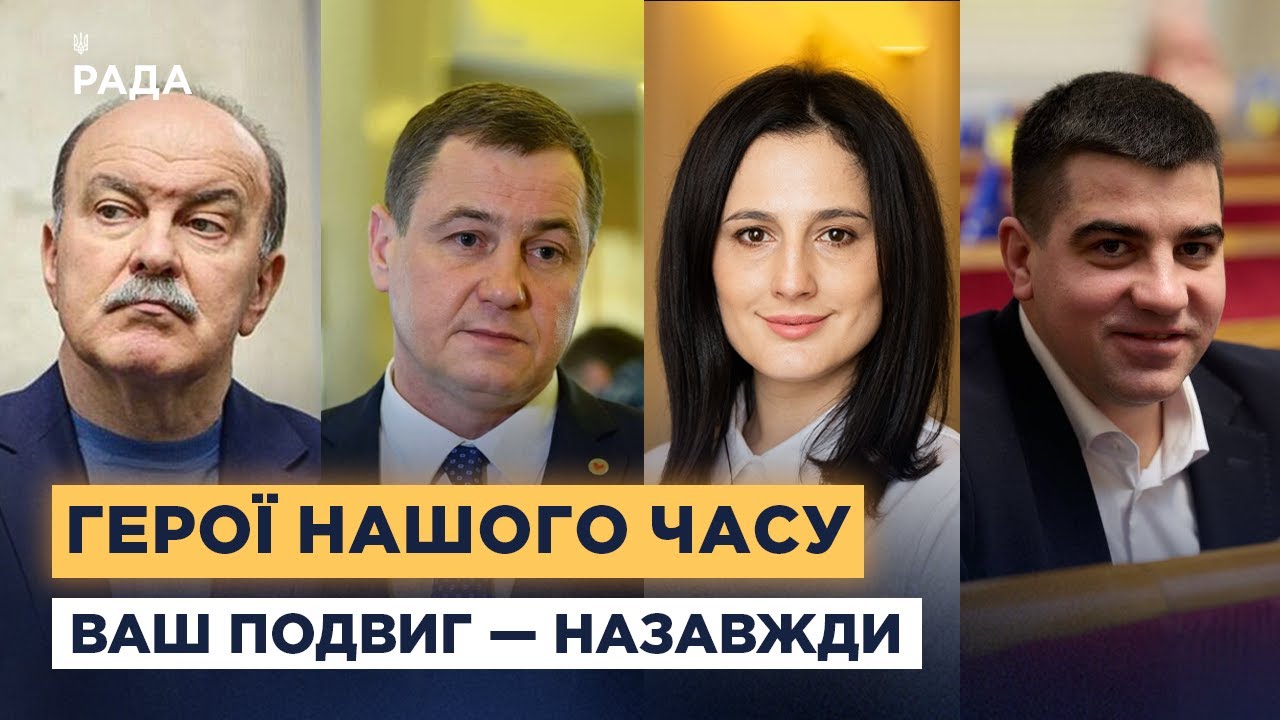 Соціальні гарантії для оборонців: що змінилося і що готує парламент