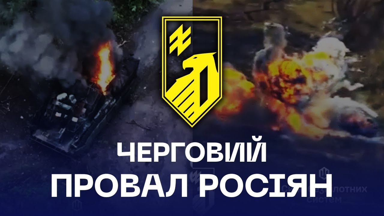 ⚡️ 78 окупантів менше: «Азов» нищить ворога на Добропіллі