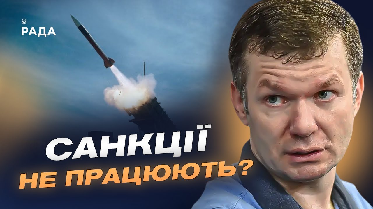 З чого складається "Кинджал": залежності російського ВПК від імпортних деталей | Іван Ус
