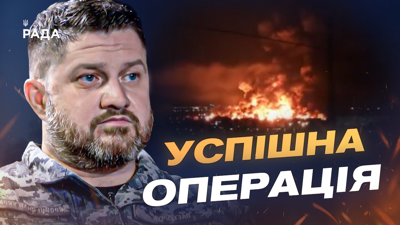 Удар по Криму: СБУ та ССО вразили нафтовий термінал у Феодосії | Дмитро Плетенчук