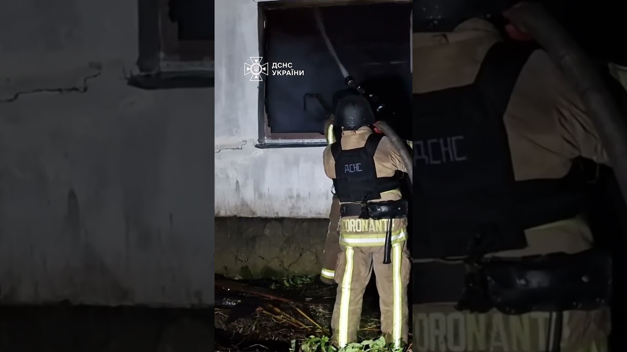 Нічна комбінована атака на Сумщину