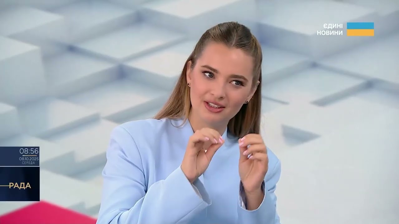 Як приватизація змінює економіку України у воєнний час | Іванна Смачило