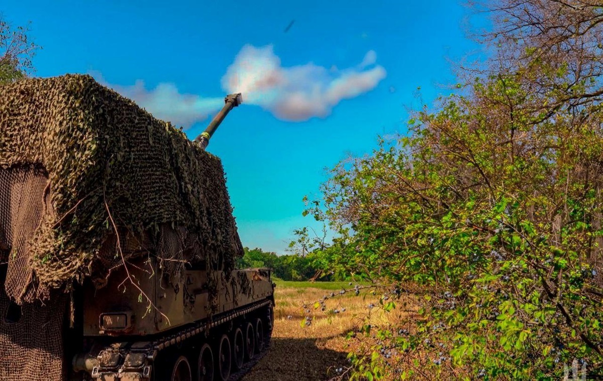 Новини України - Армія РФ тисне на 11 напрямках - Генштаб