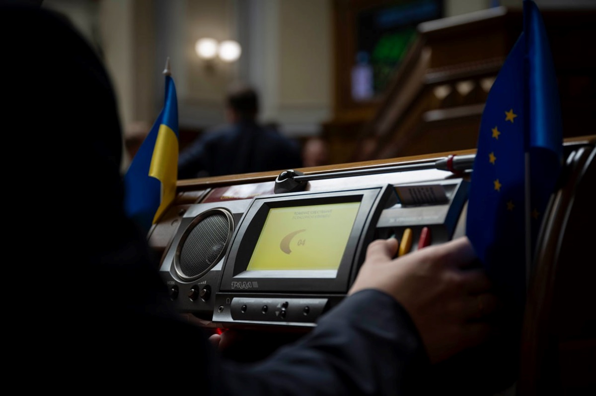 Депутати підтримали бюджет-2026 у першому читанні