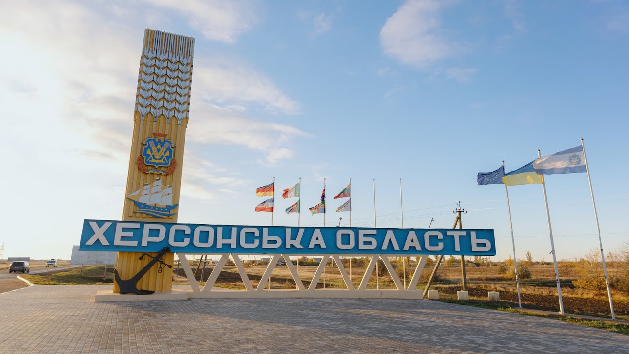 Міністр внутрішніх справ України Ігор Клименко із робочим відрядженням на Херсонщині