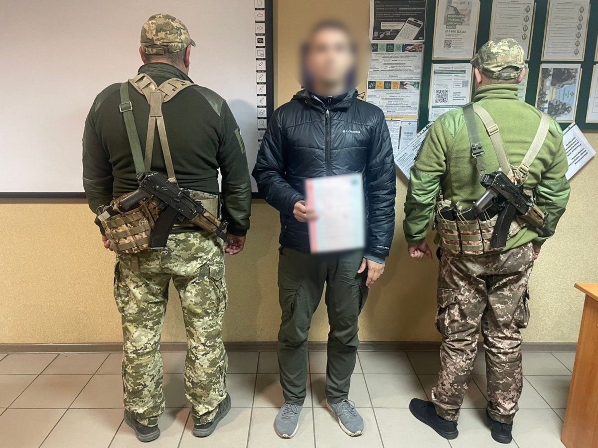 Харків’янин “придбав” дитину за криптовалюту для виїзду за кордон