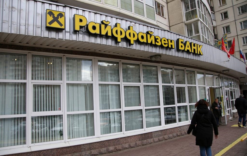 Кремль заблокував вихід Raiffeisen Bank з Росії – ЗМІ