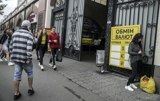 Курс долара в Україні на максимумі за два місяці