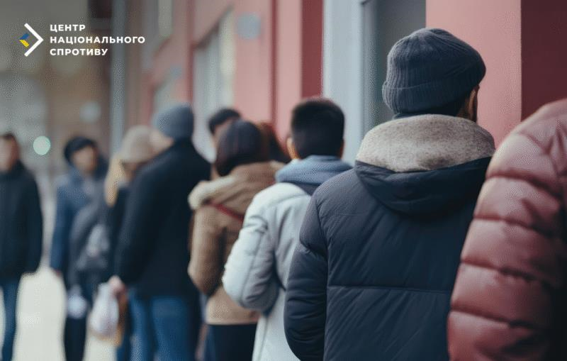 Лише 30% жителів окупованого Донбасу працевлаштовані – ЦНС